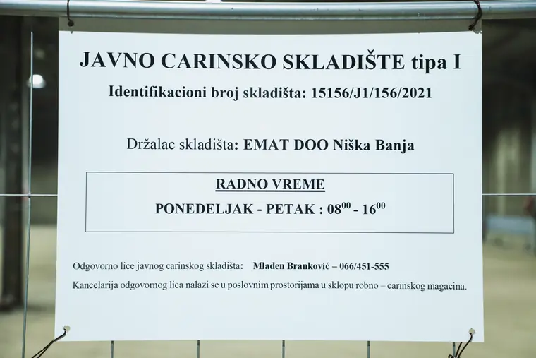 Javno carinsko skladište tipa I